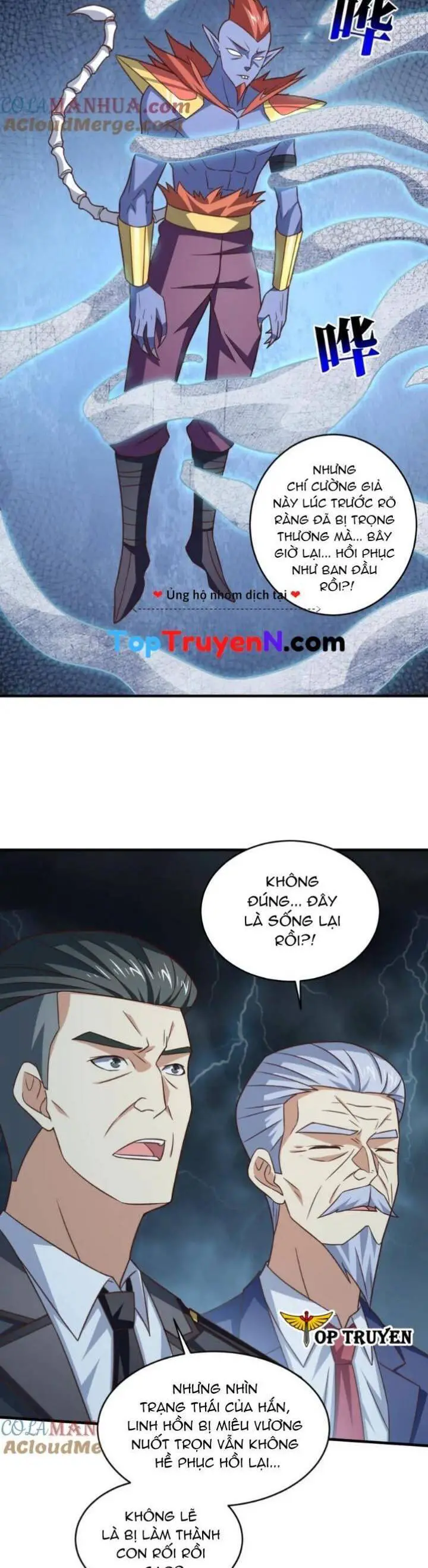 Cao Năng Lai Tập Nettruyen ZZZ Chương 317 Page 6