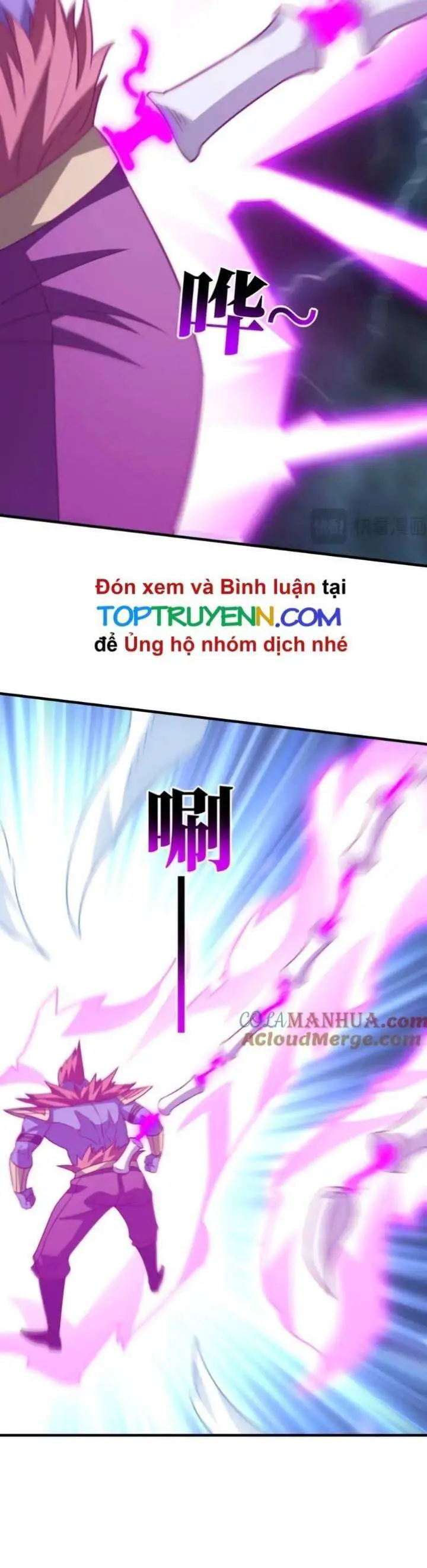 Cao Năng Lai Tập Nettruyen ZZZ Chương 317 Page 16