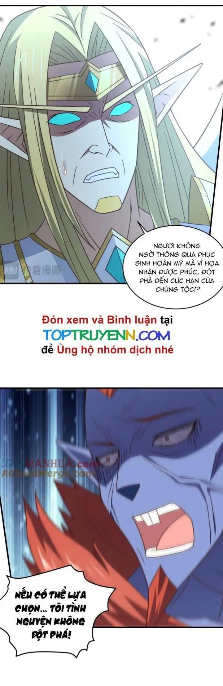 Cao Năng Lai Tập Nettruyen ZZZ Chương 317 Page 19