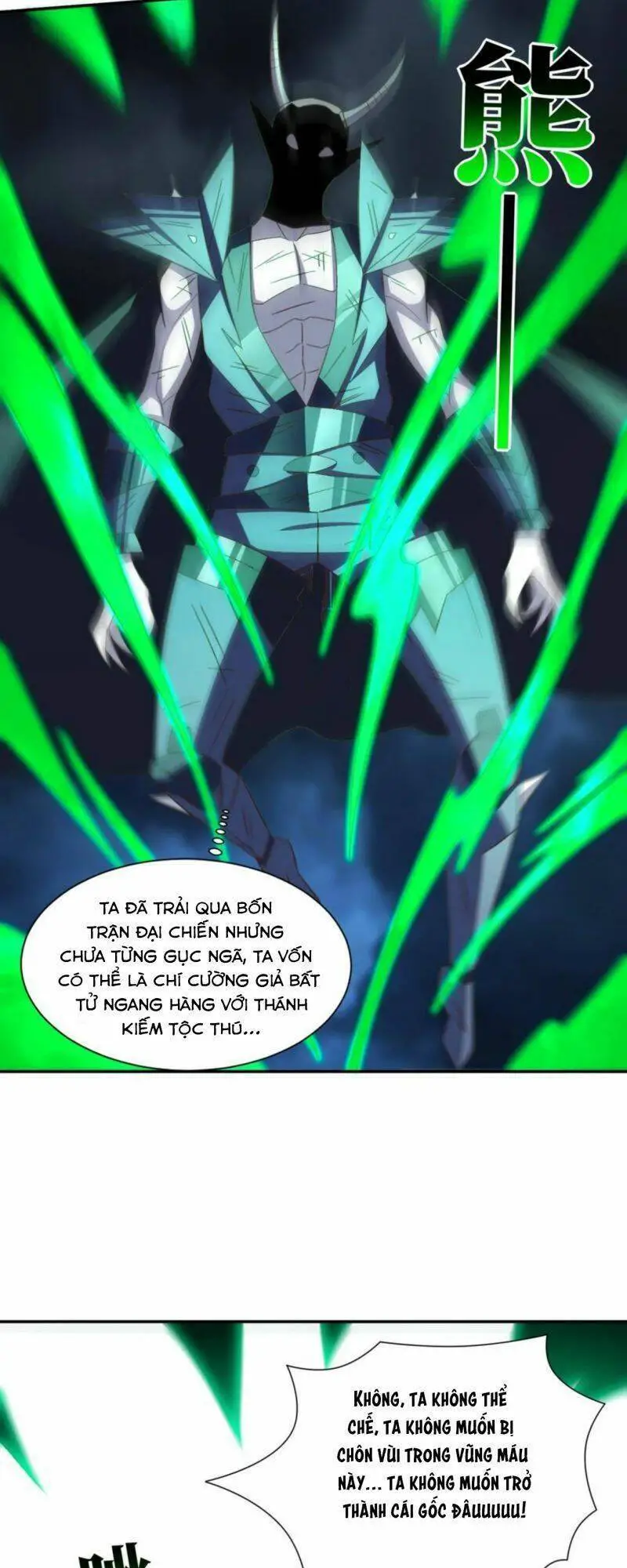 Cao Năng Lai Tập Nettruyen ZZZ Chương 271 Page 34