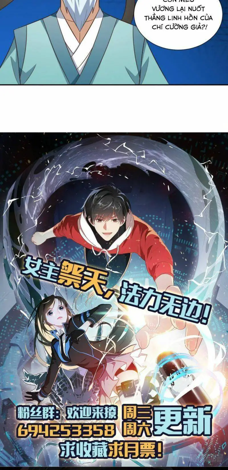 Cao Năng Lai Tập Nettruyen ZZZ Chương 271 Page 43