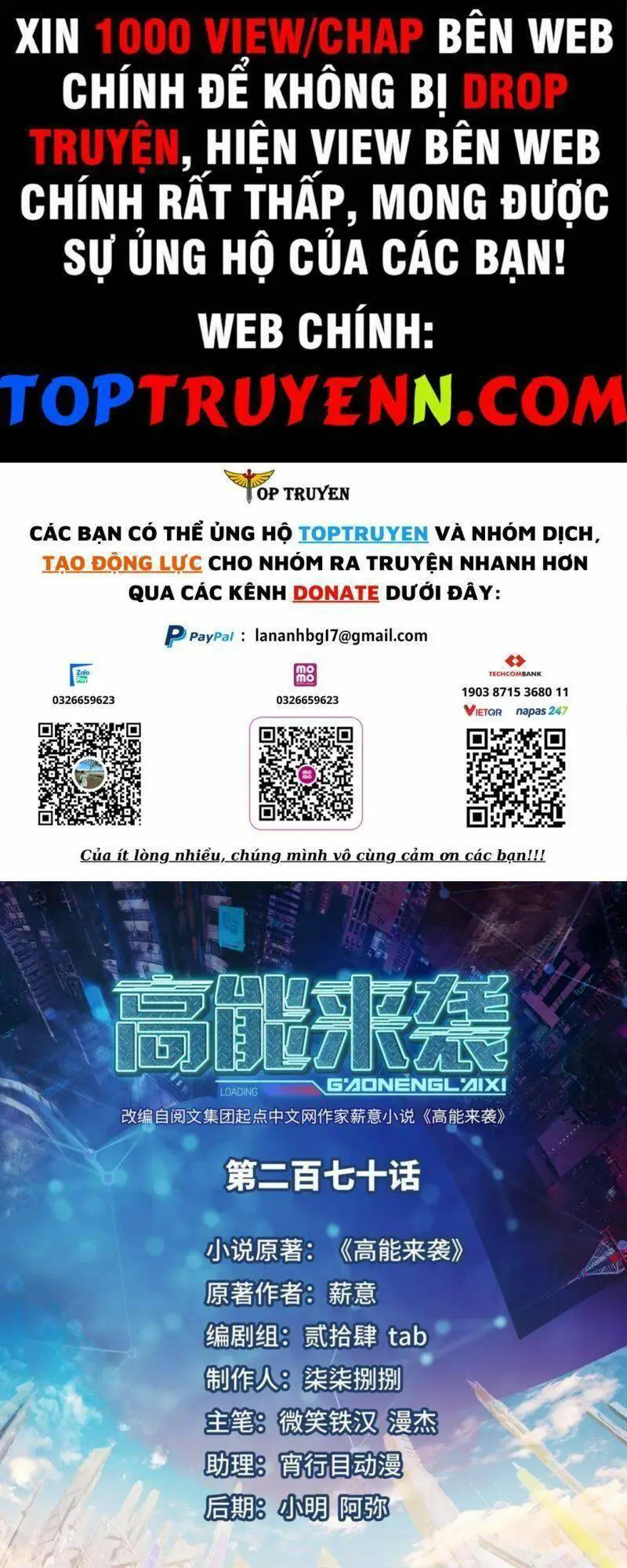 Cao Năng Lai Tập Nettruyen ZZZ Chương 270 Page 1