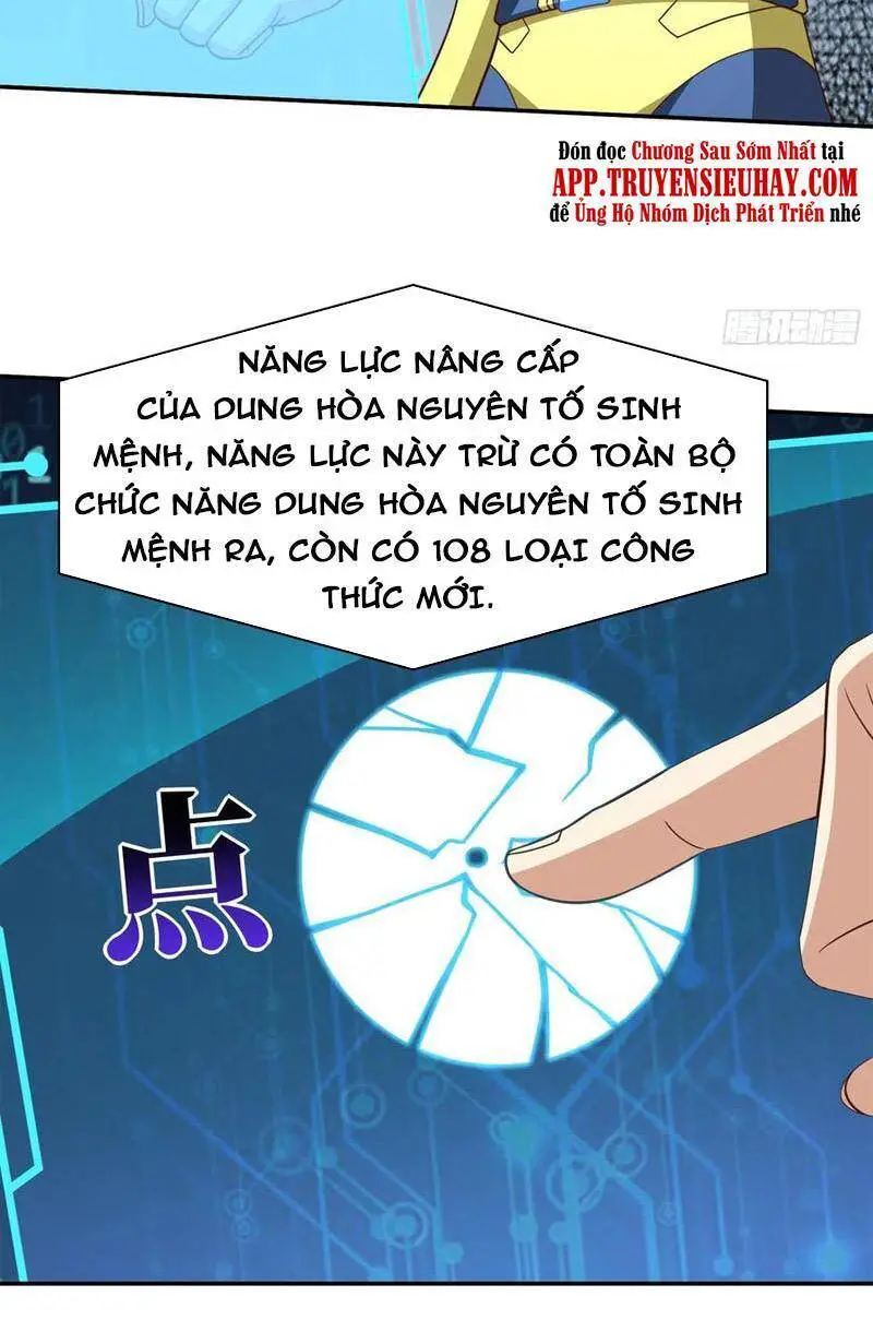 Cao Năng Lai Tập Nettruyen ZZZ Chương 223 Page 2