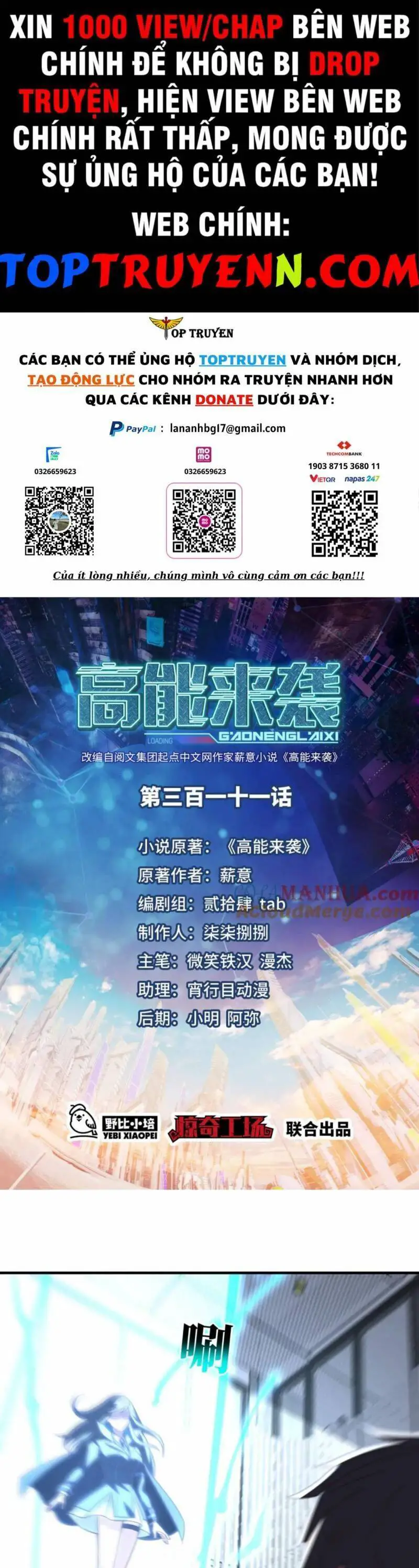 Cao Năng Lai Tập Nettruyen ZZZ Chương 311 Page 1