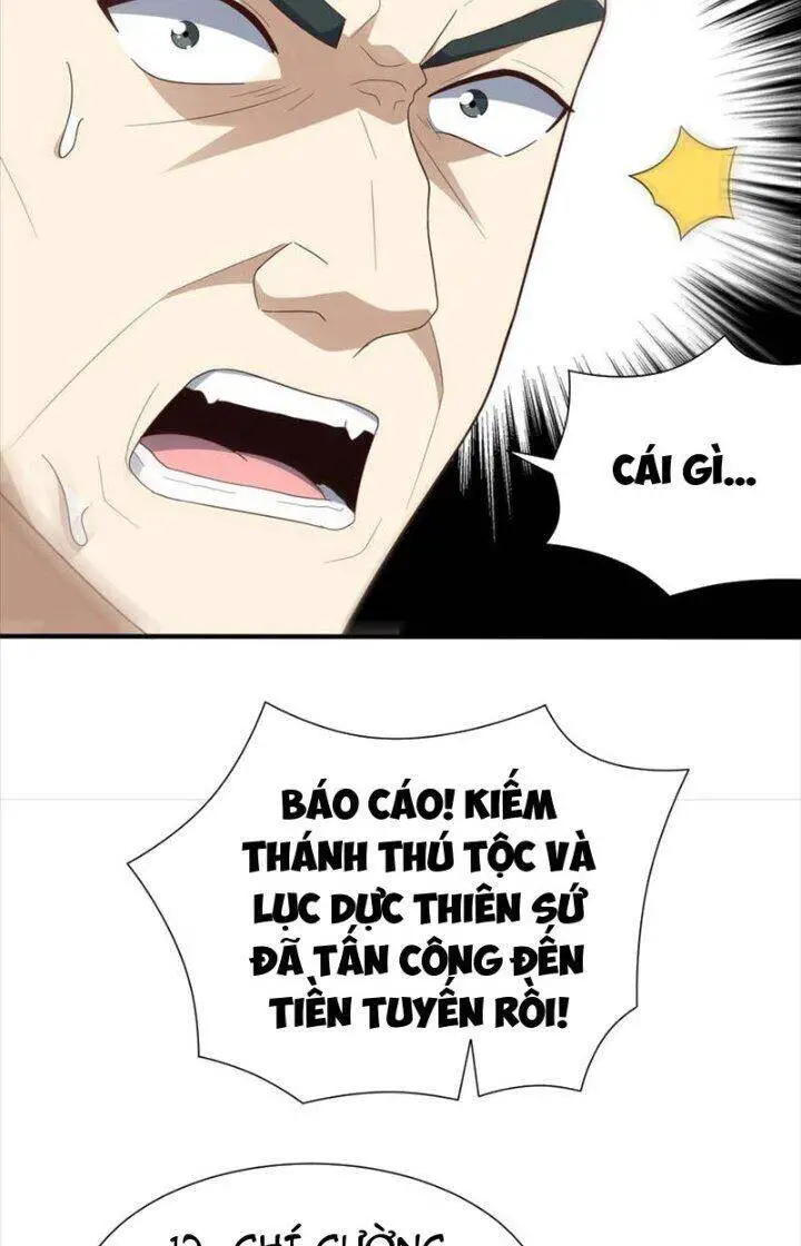 Cao Năng Lai Tập Nettruyen ZZZ Chương 314 Page 14