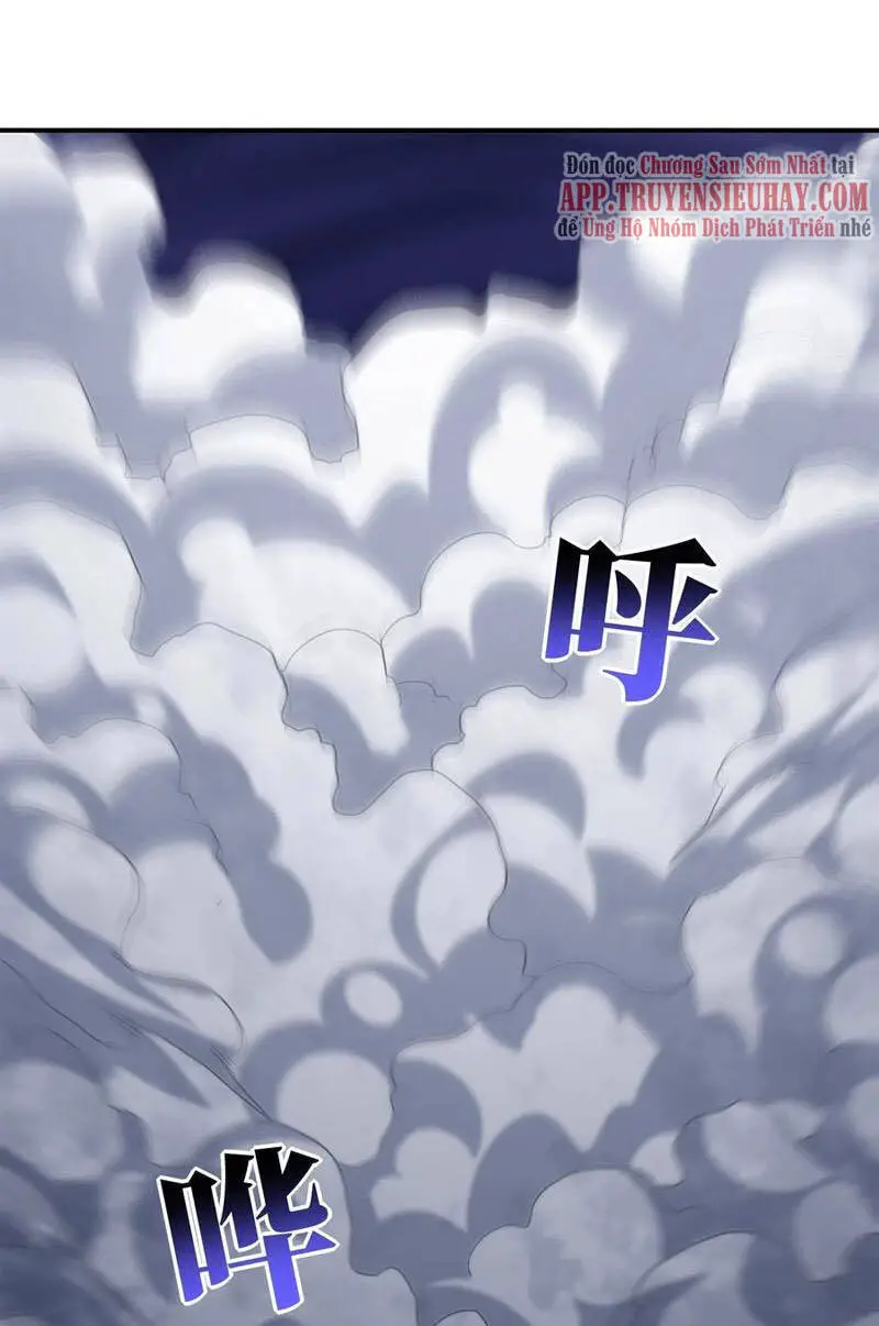 Cao Năng Lai Tập Nettruyen ZZZ Chương 219 Page 1