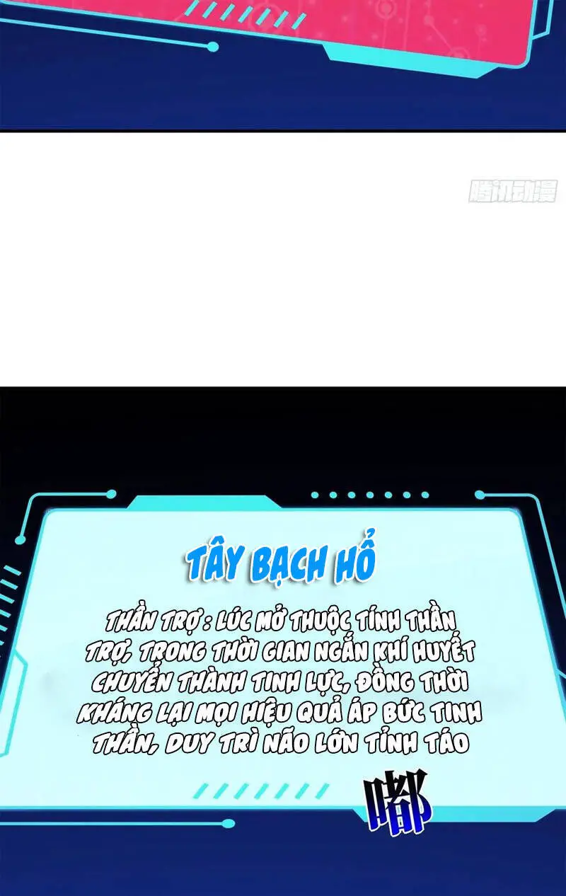 Cao Năng Lai Tập Nettruyen ZZZ Chương 219 Page 21