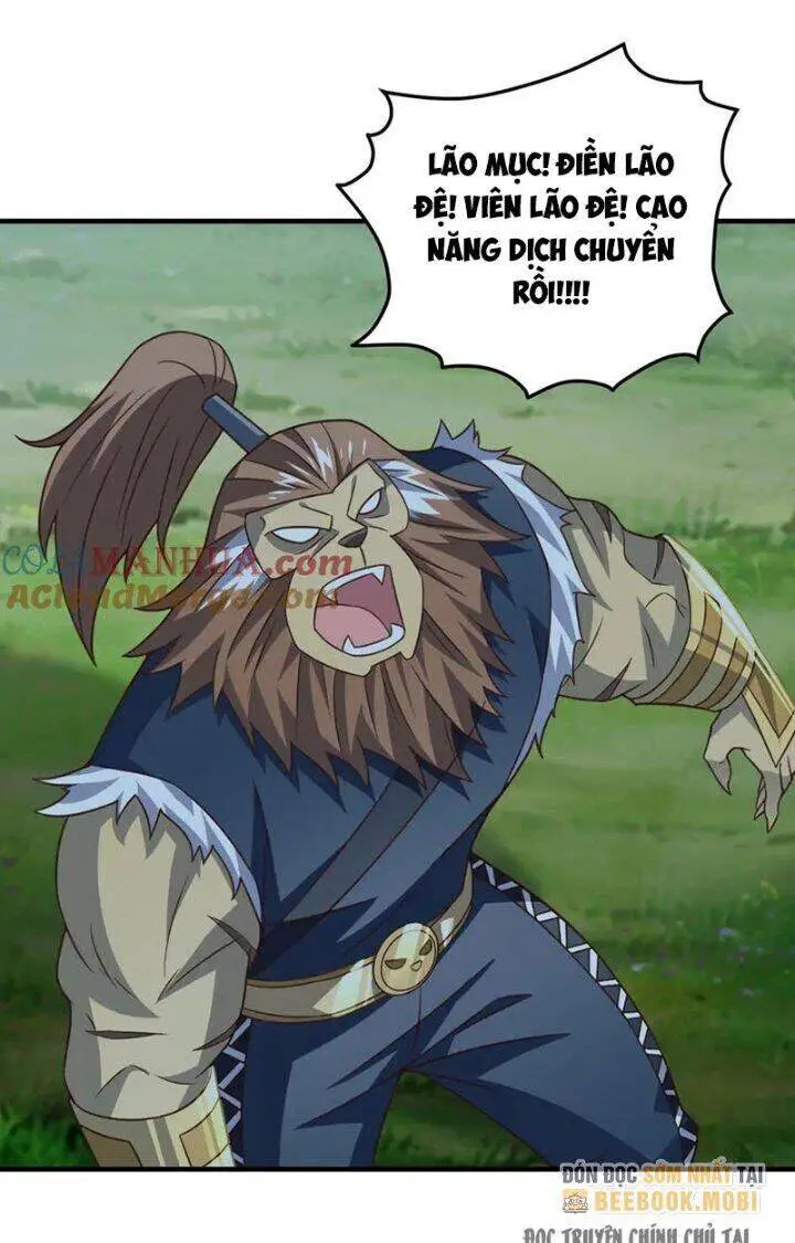 Cao Năng Lai Tập Nettruyen ZZZ Chương 309 Page 45
