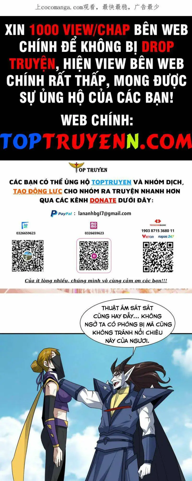 Cao Năng Lai Tập Nettruyen ZZZ Chương 260 Page 1