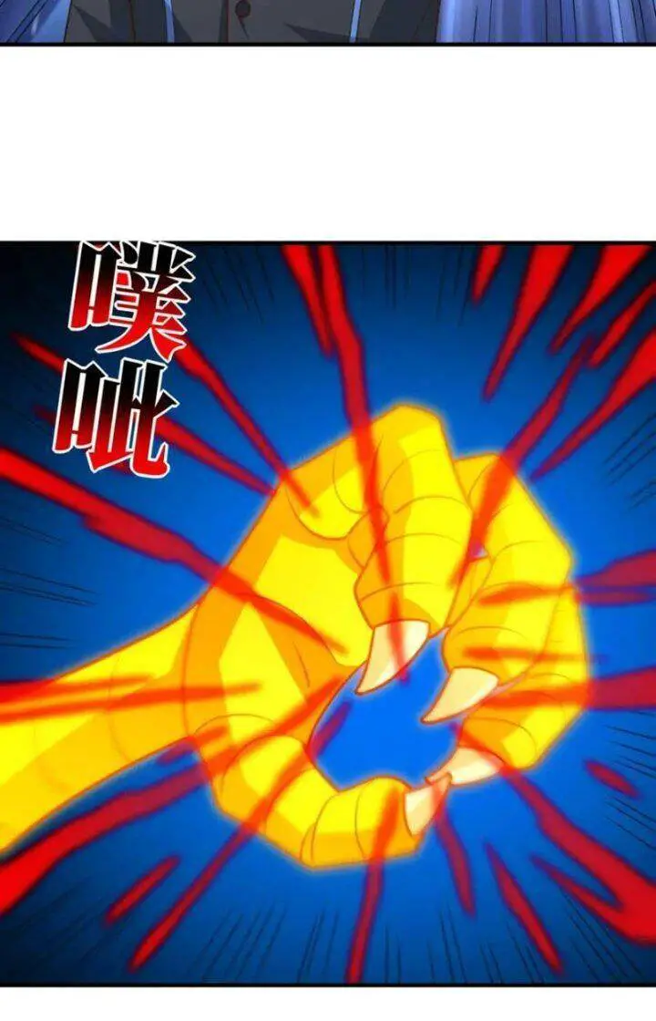 Cao Năng Lai Tập Nettruyen ZZZ Chương 307 Page 29