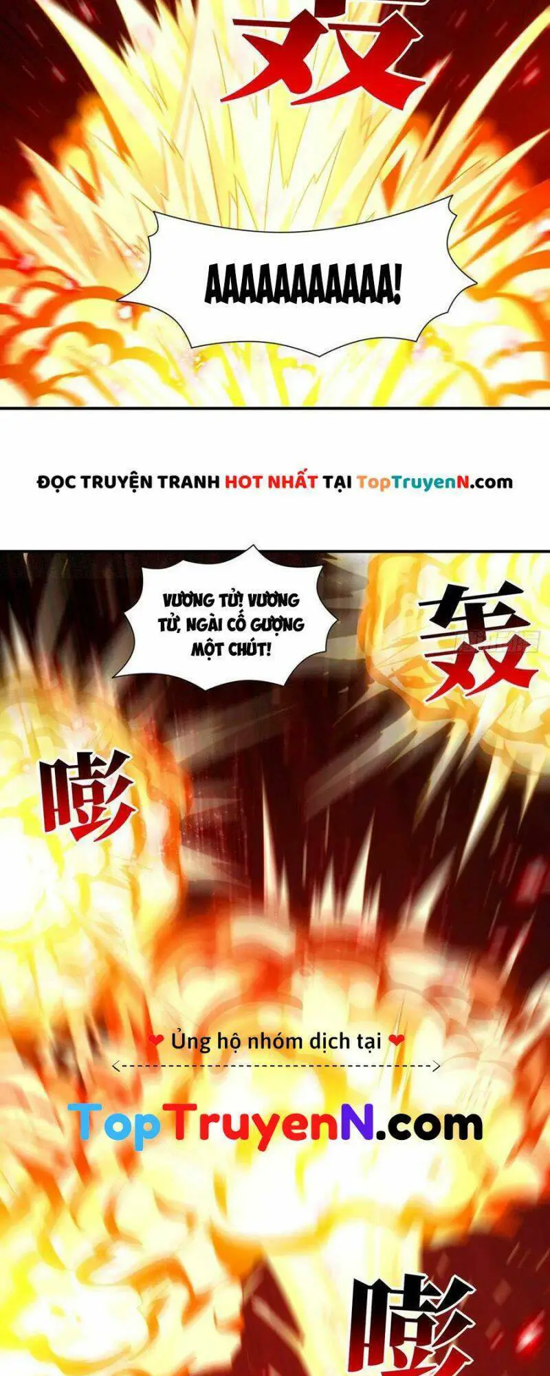 Cao Năng Lai Tập Nettruyen ZZZ Chương 259 Page 2
