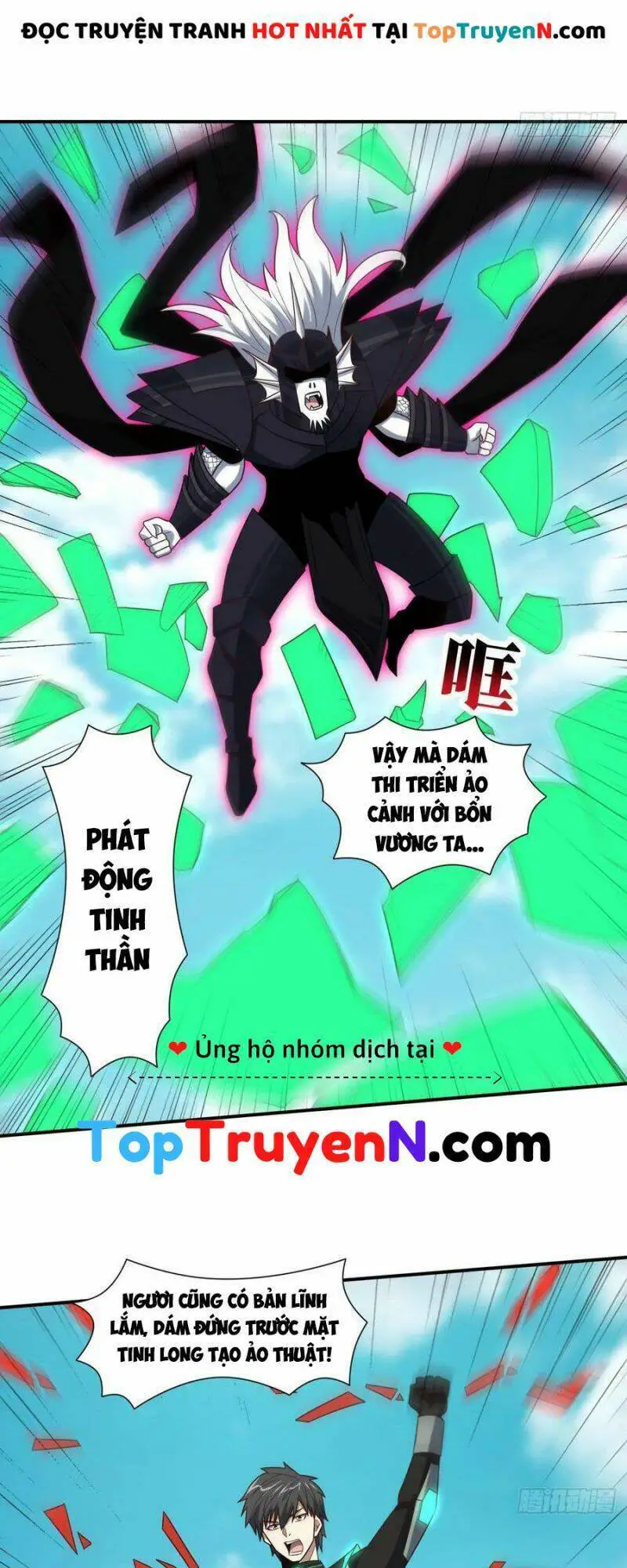 Cao Năng Lai Tập Nettruyen ZZZ Chương 258 Page 13