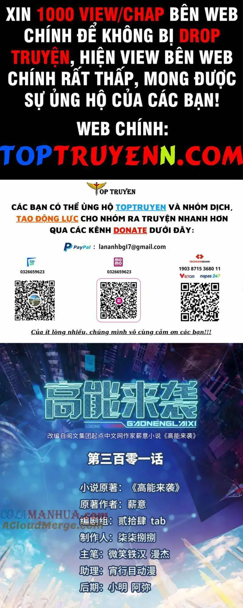 Cao Năng Lai Tập Nettruyen ZZZ Chương 301 Page 1