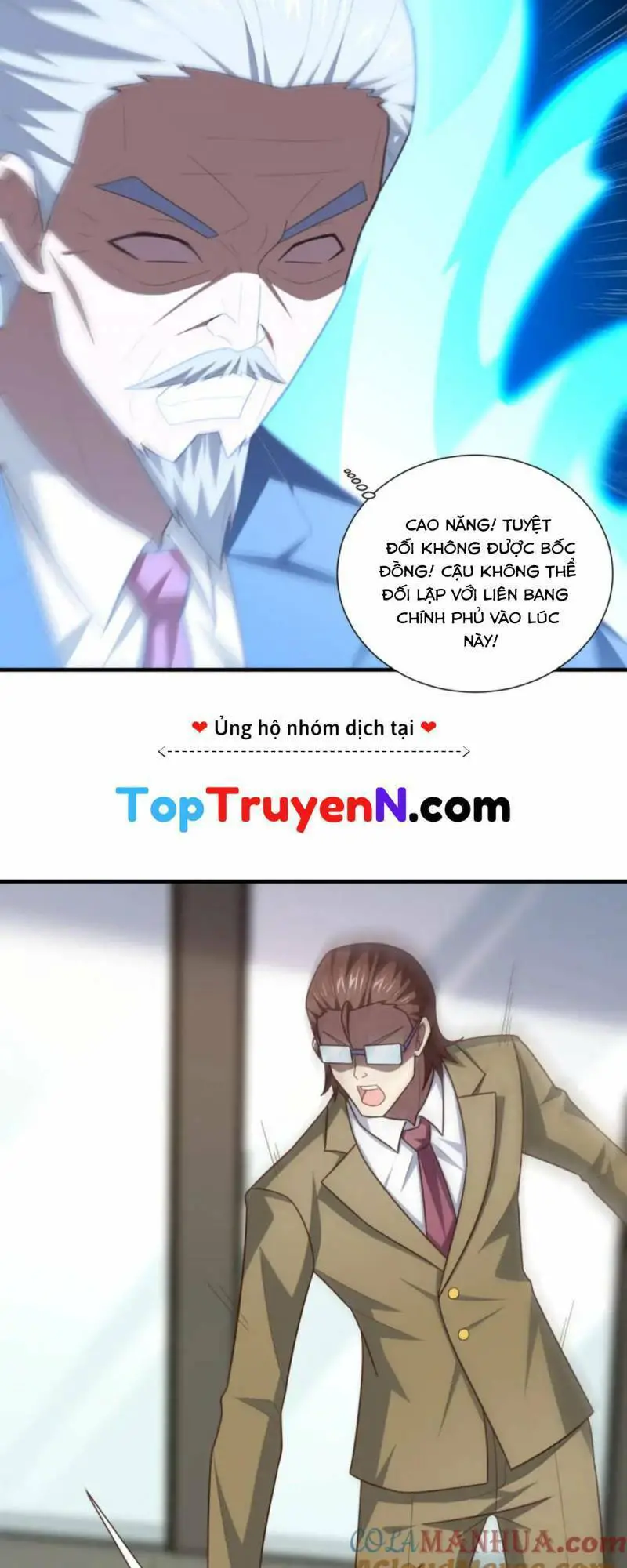 Cao Năng Lai Tập Nettruyen ZZZ Chương 301 Page 7