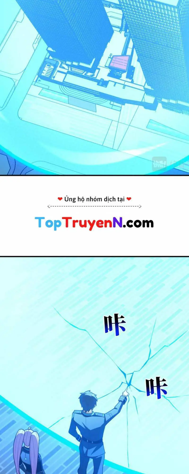 Cao Năng Lai Tập Nettruyen ZZZ Chương 301 Page 19