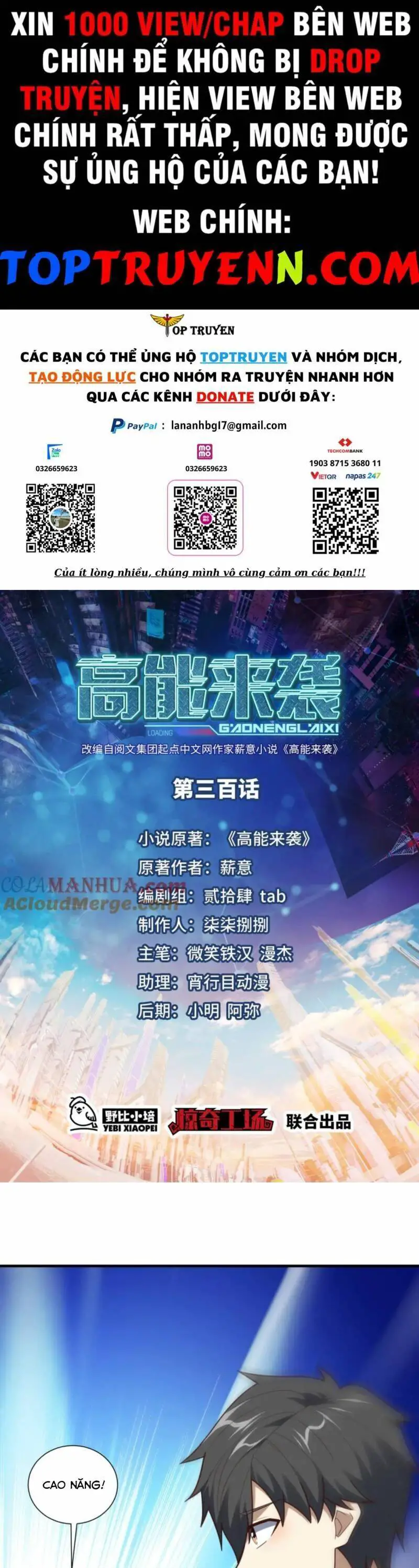 Cao Năng Lai Tập Nettruyen ZZZ Chương 300 Page 1