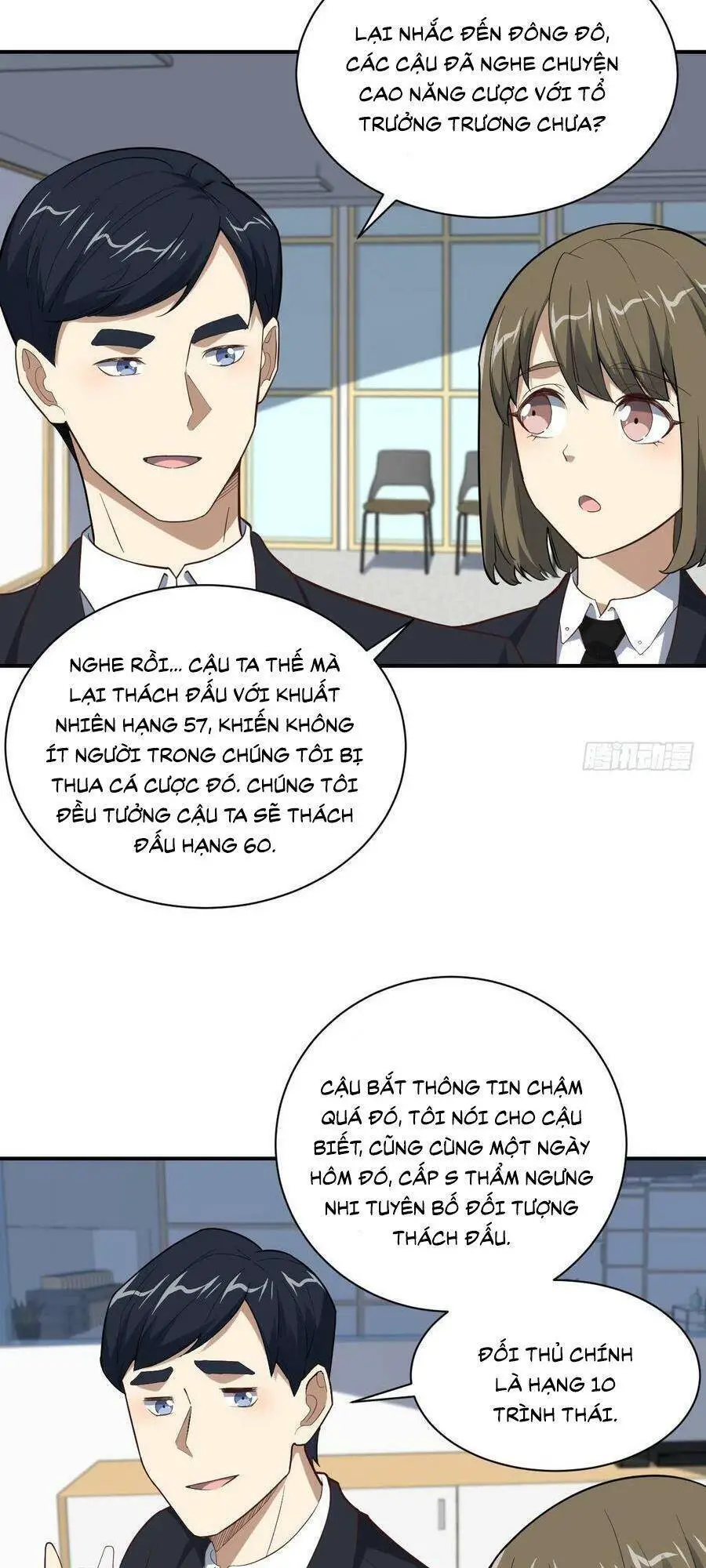 Cao Năng Lai Tập Nettruyen ZZZ Chương 157 Page 3
