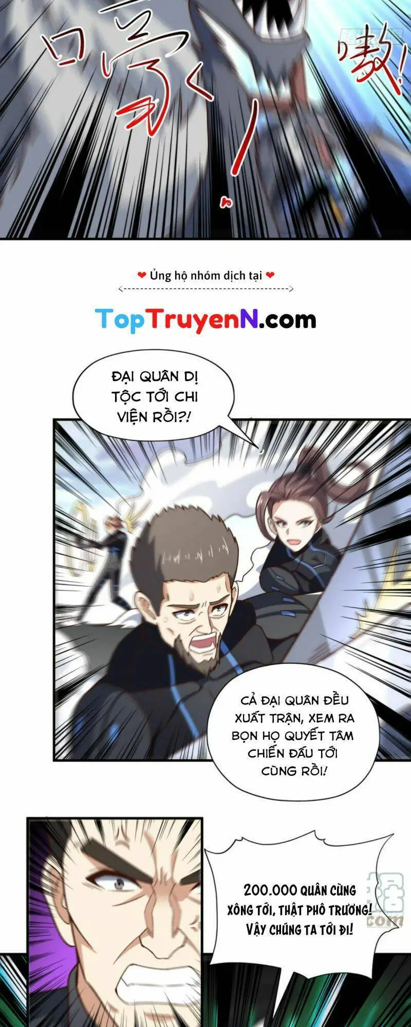 Cao Năng Lai Tập Nettruyen ZZZ Chương 253 Page 23
