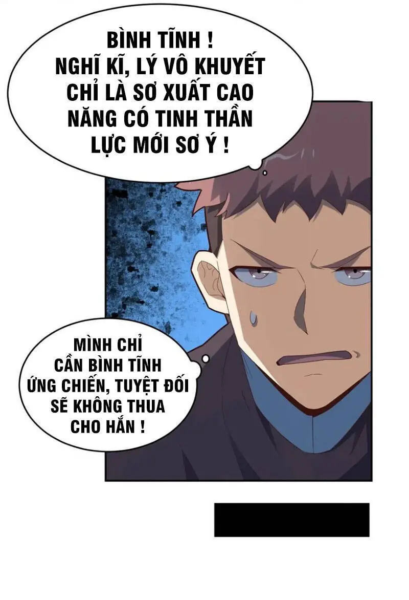 Cao Năng Lai Tập Nettruyen ZZZ Chương 155 Page 16