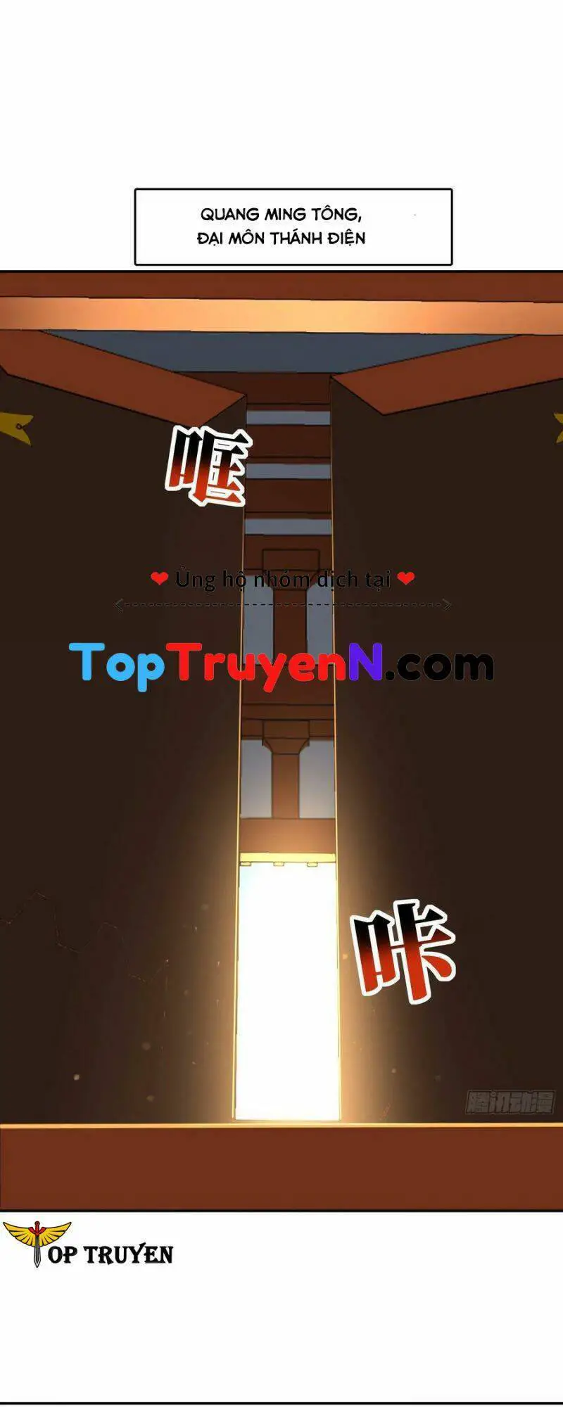 Cao Năng Lai Tập Nettruyen ZZZ Chương 250 Page 31