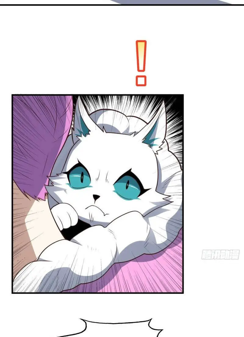 Cao Năng Lai Tập Nettruyen ZZZ Chương 204 Page 4