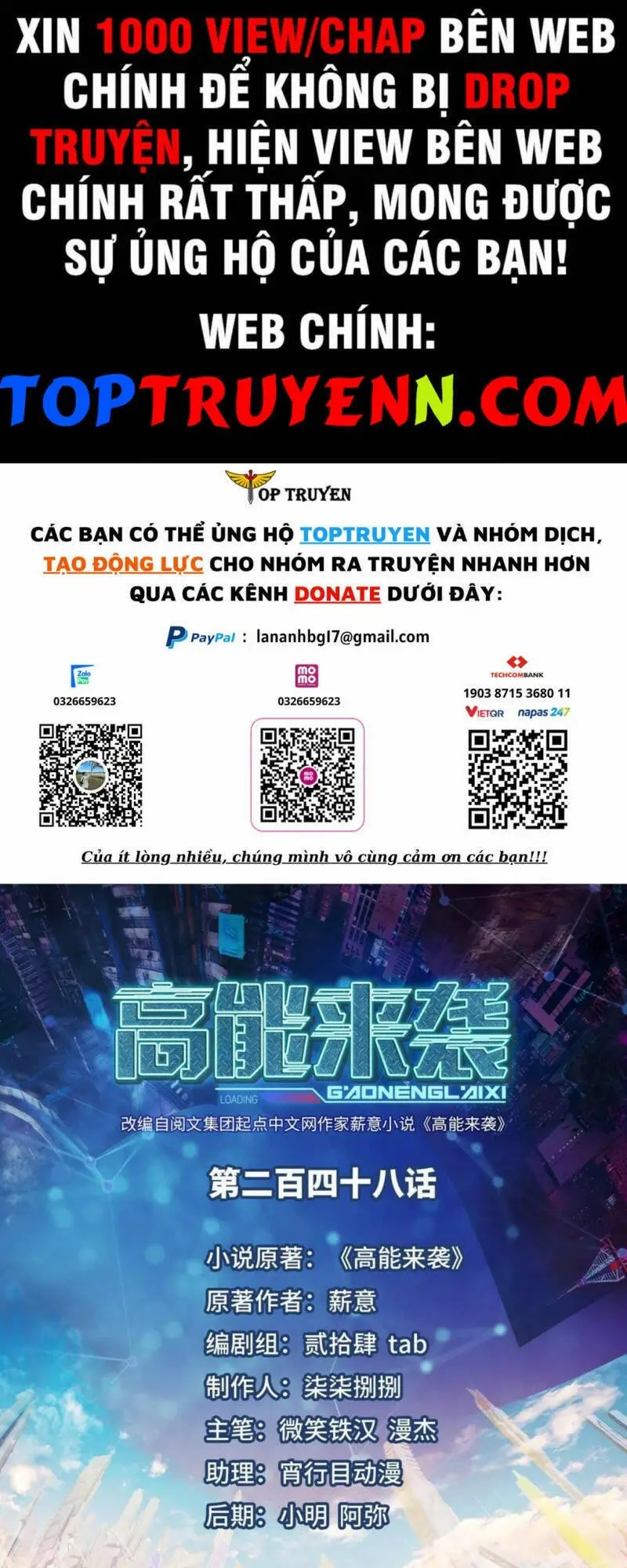 Cao Năng Lai Tập Nettruyen ZZZ Chương 248 Page 1