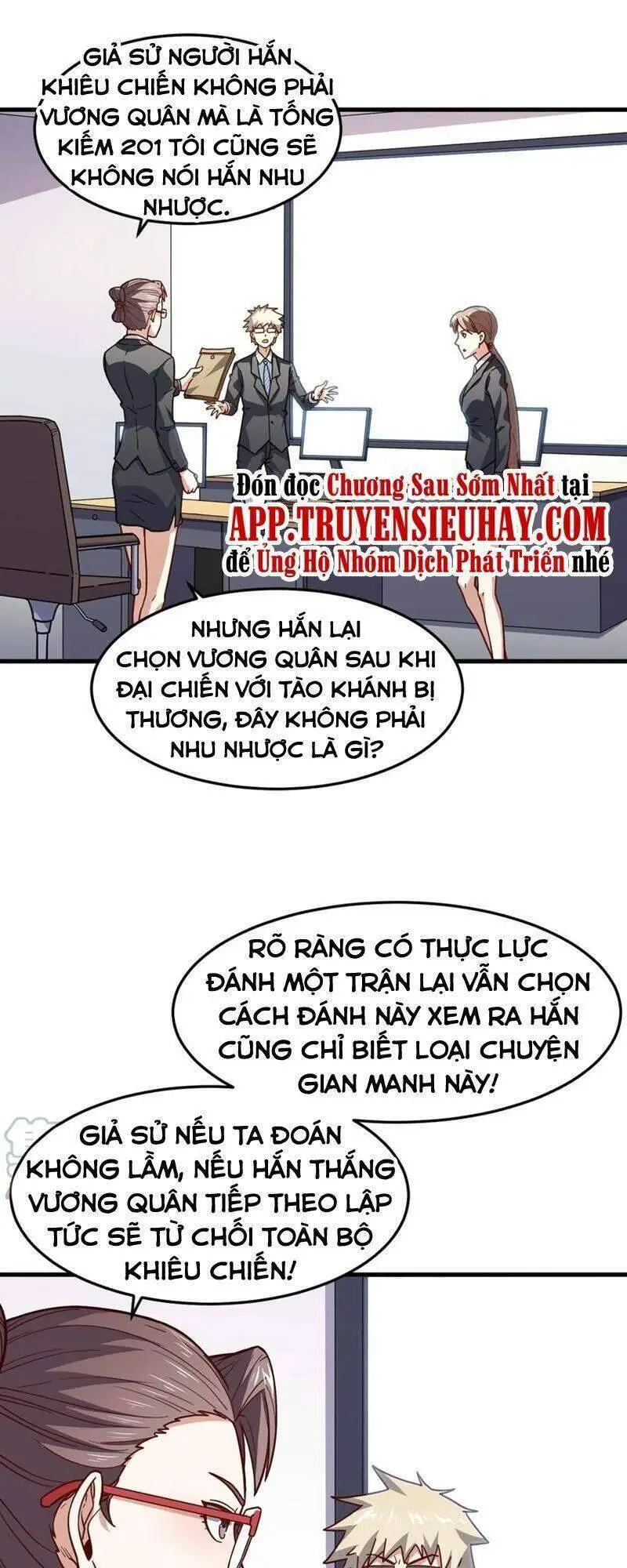 Cao Năng Lai Tập Nettruyen ZZZ Chương 150 Page 46