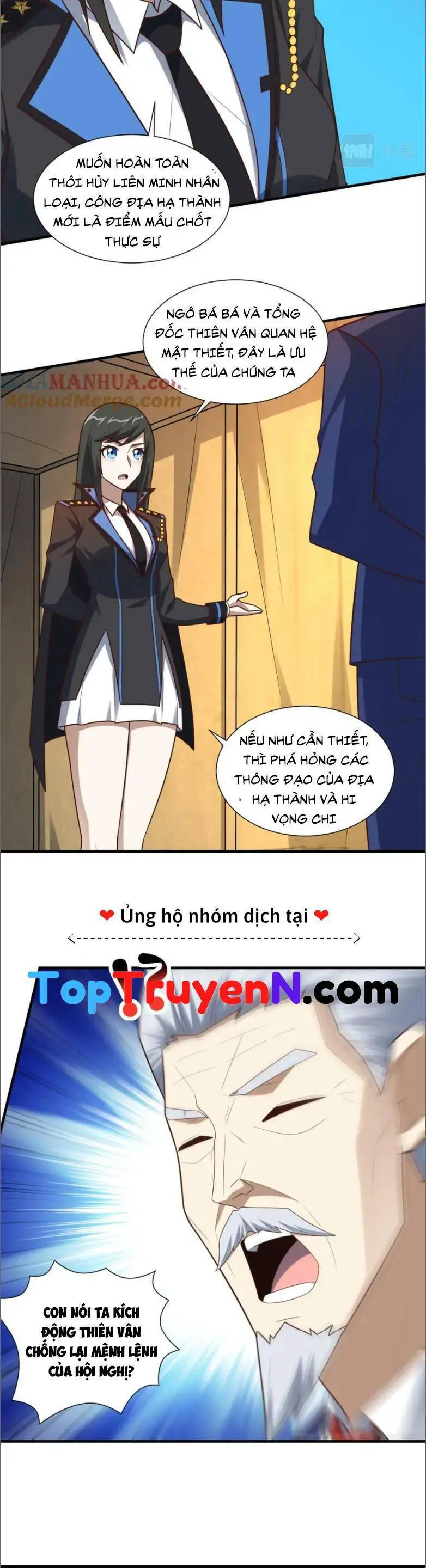 Cao Năng Lai Tập Nettruyen ZZZ Chương 294 Page 15