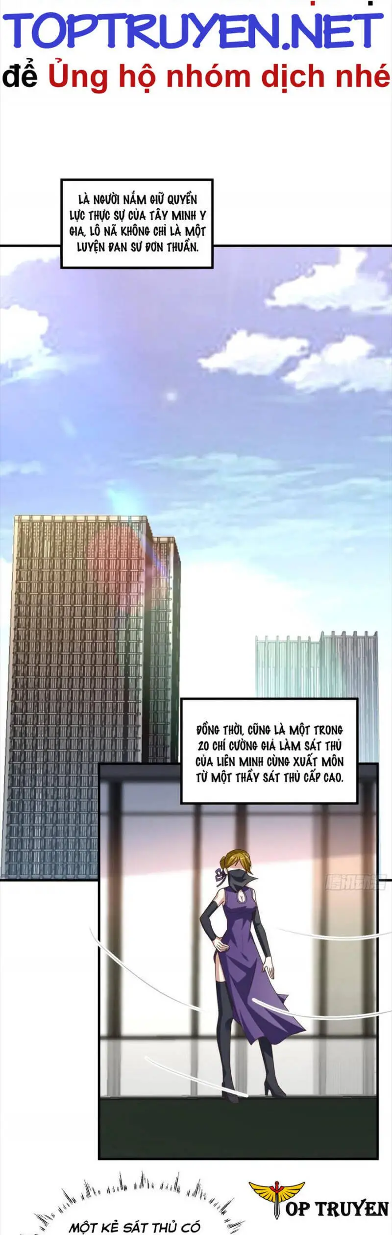 Cao Năng Lai Tập Nettruyen ZZZ Chương 245 Page 20