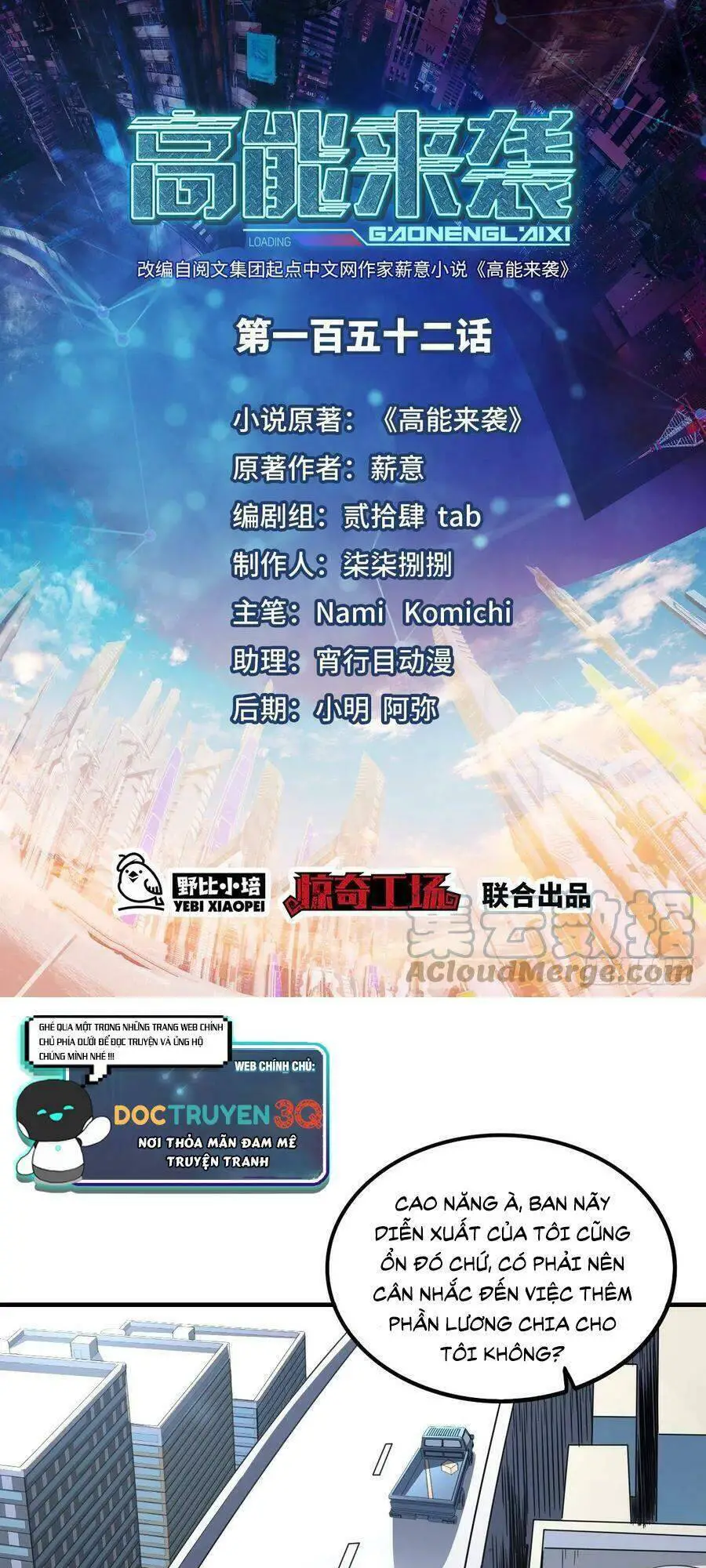 Cao Năng Lai Tập Nettruyen ZZZ Chương 152 Page 1