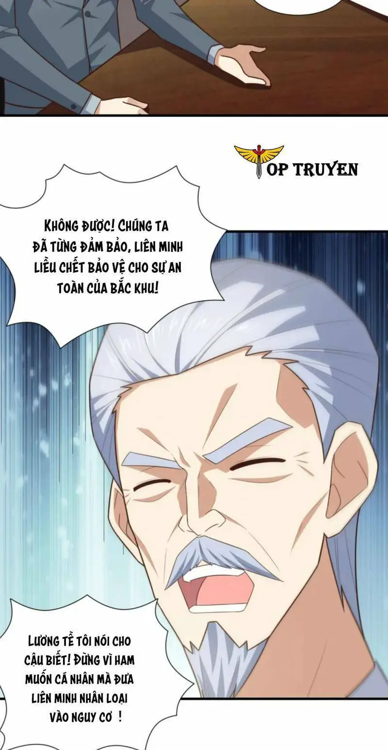 Cao Năng Lai Tập Nettruyen ZZZ Chương 293 Page 17