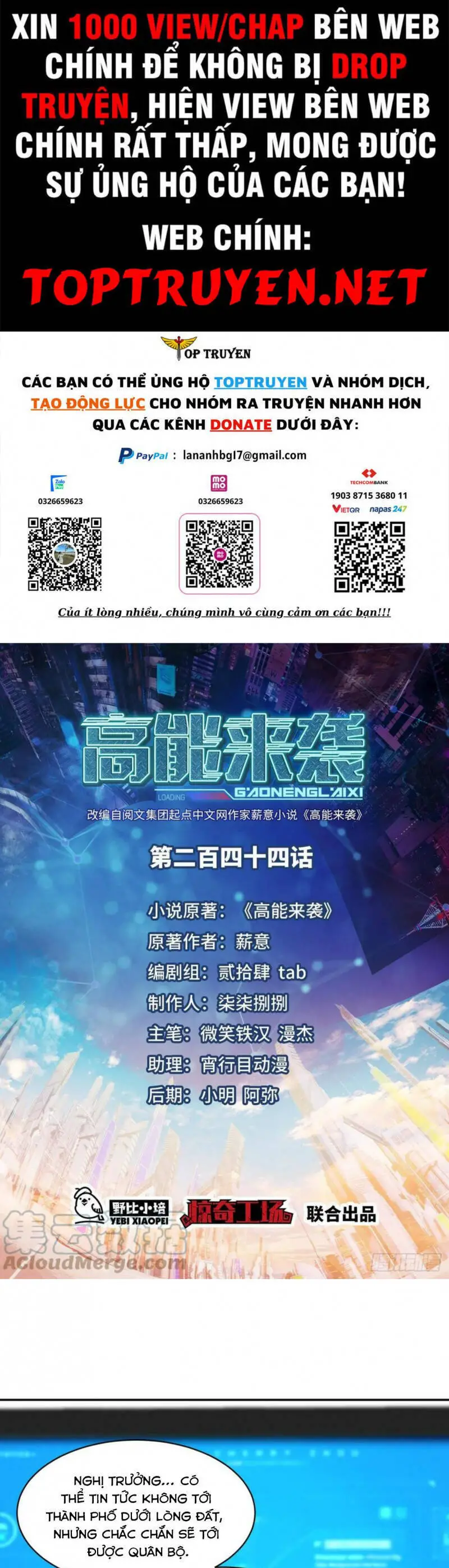 Cao Năng Lai Tập Nettruyen ZZZ Chương 244 Page 1