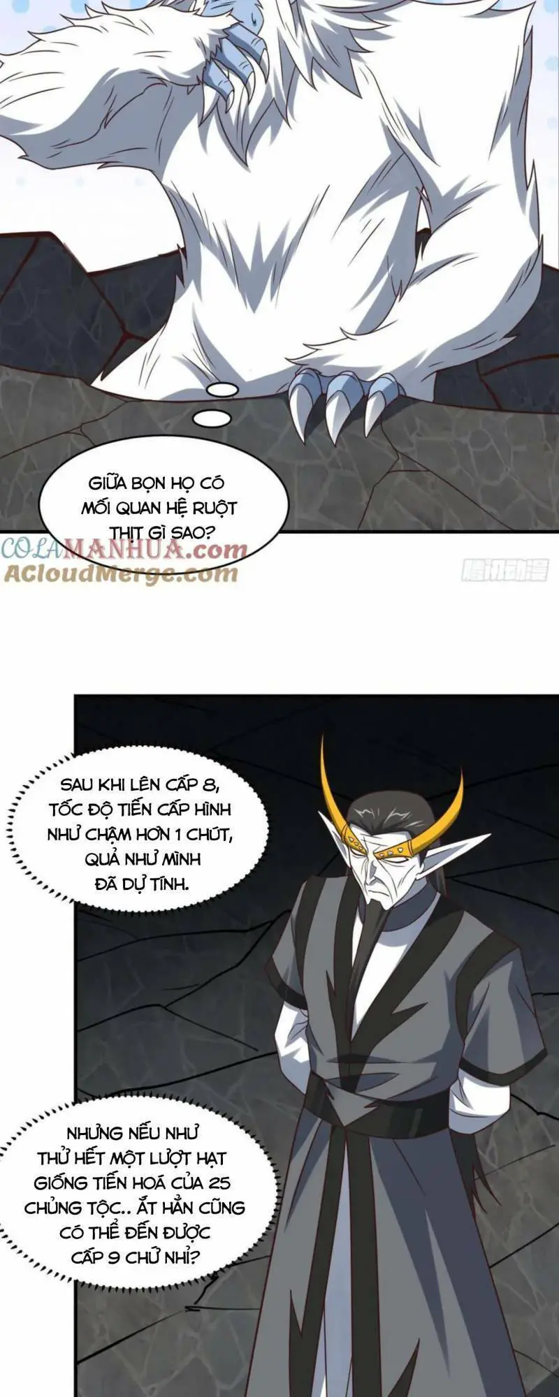 Cao Năng Lai Tập Nettruyen ZZZ Chương 292 Page 7
