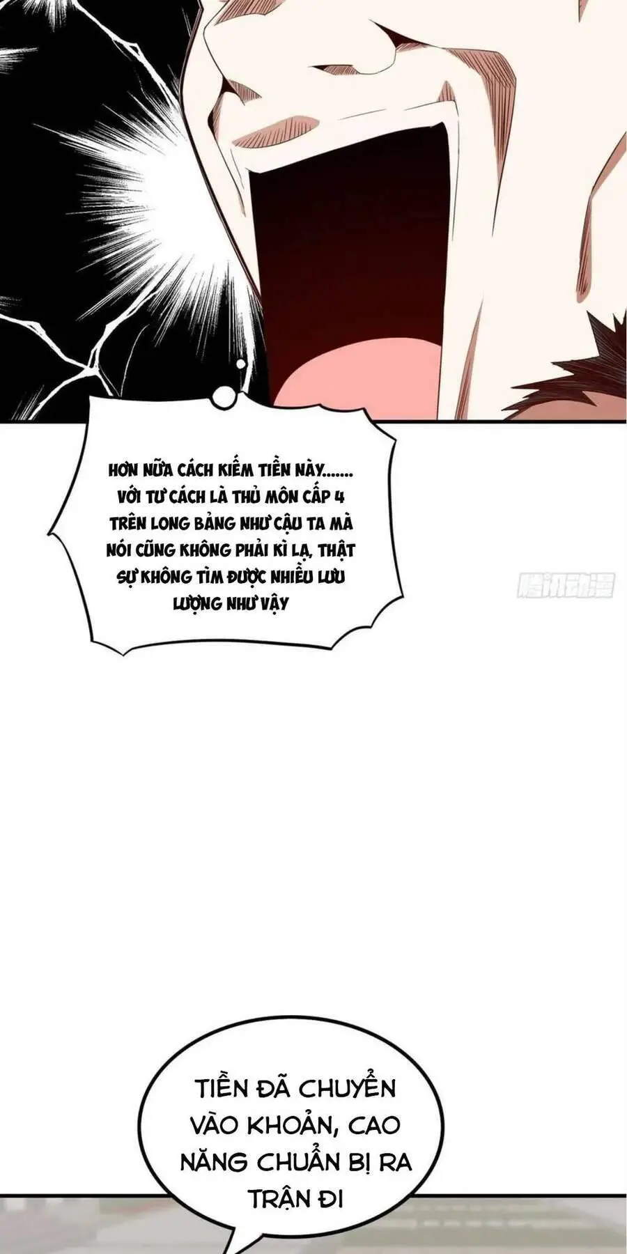 Cao Năng Lai Tập Nettruyen ZZZ Chương 148 Page 3