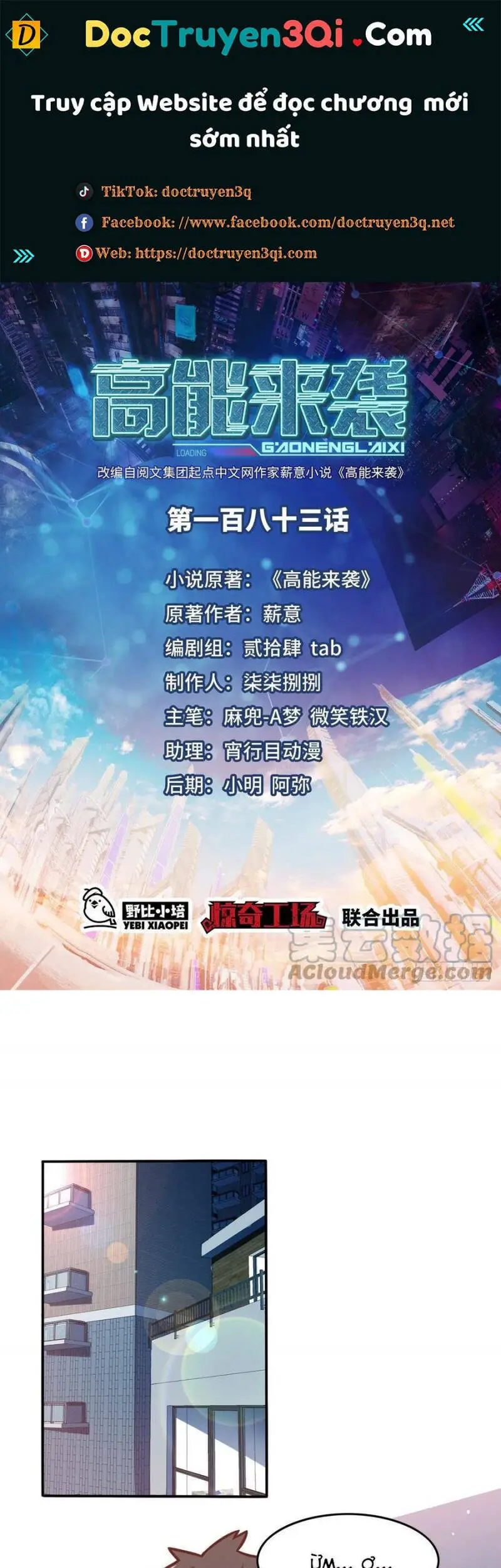 Cao Năng Lai Tập Nettruyen ZZZ Chương 183 Page 1