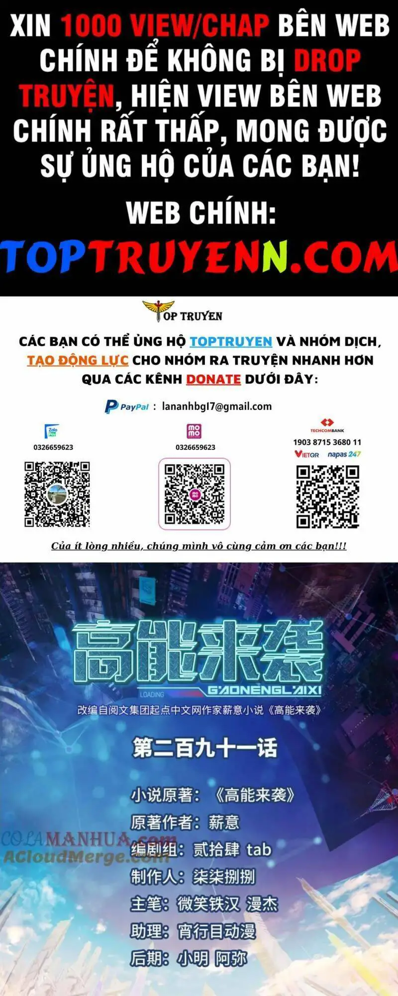 Cao Năng Lai Tập Nettruyen ZZZ Chương 291 Page 1