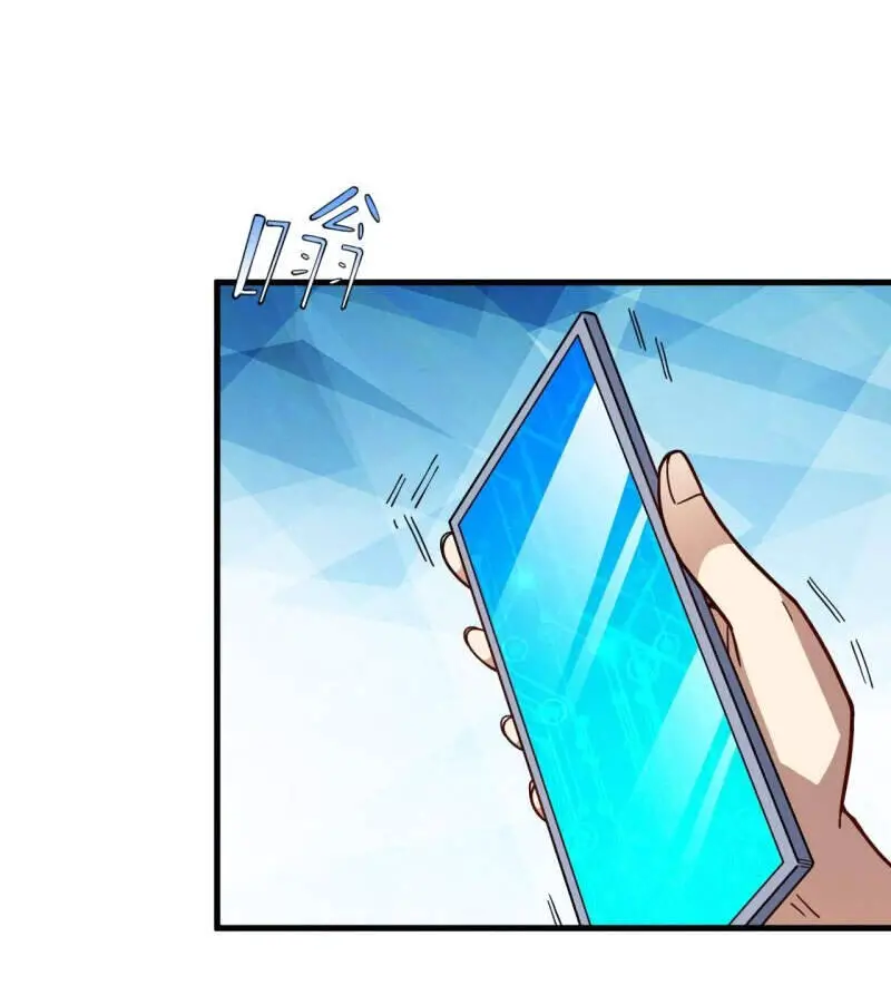 Cao Năng Lai Tập Nettruyen ZZZ Chương 146 Page 58