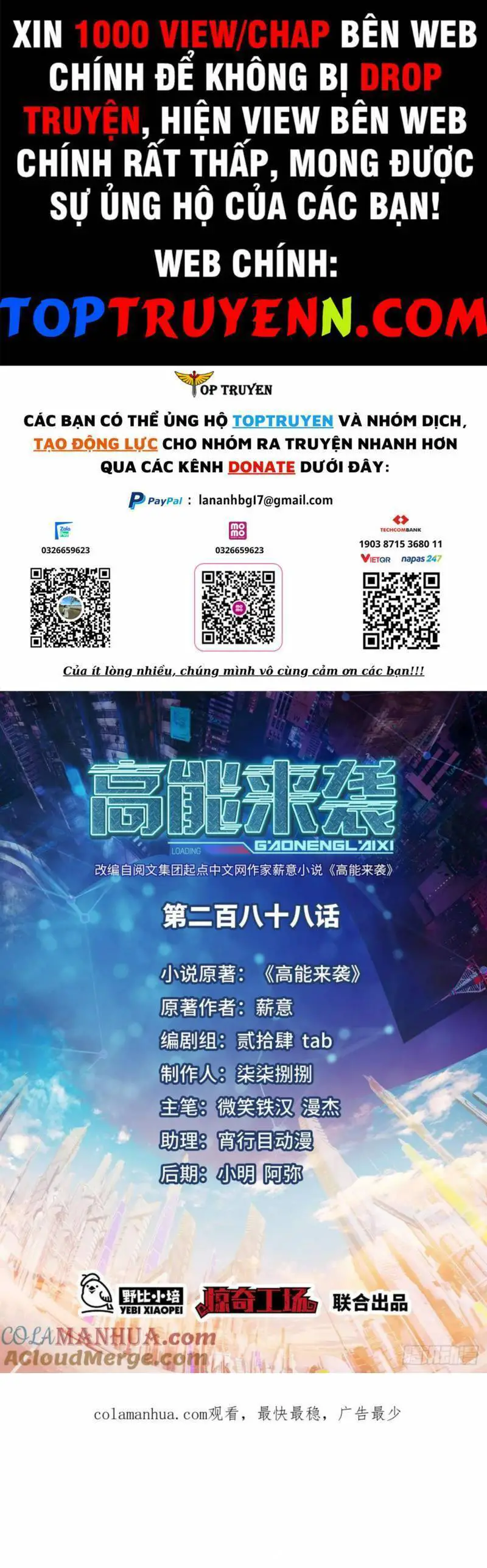 Cao Năng Lai Tập Nettruyen ZZZ Chương 288 Page 1