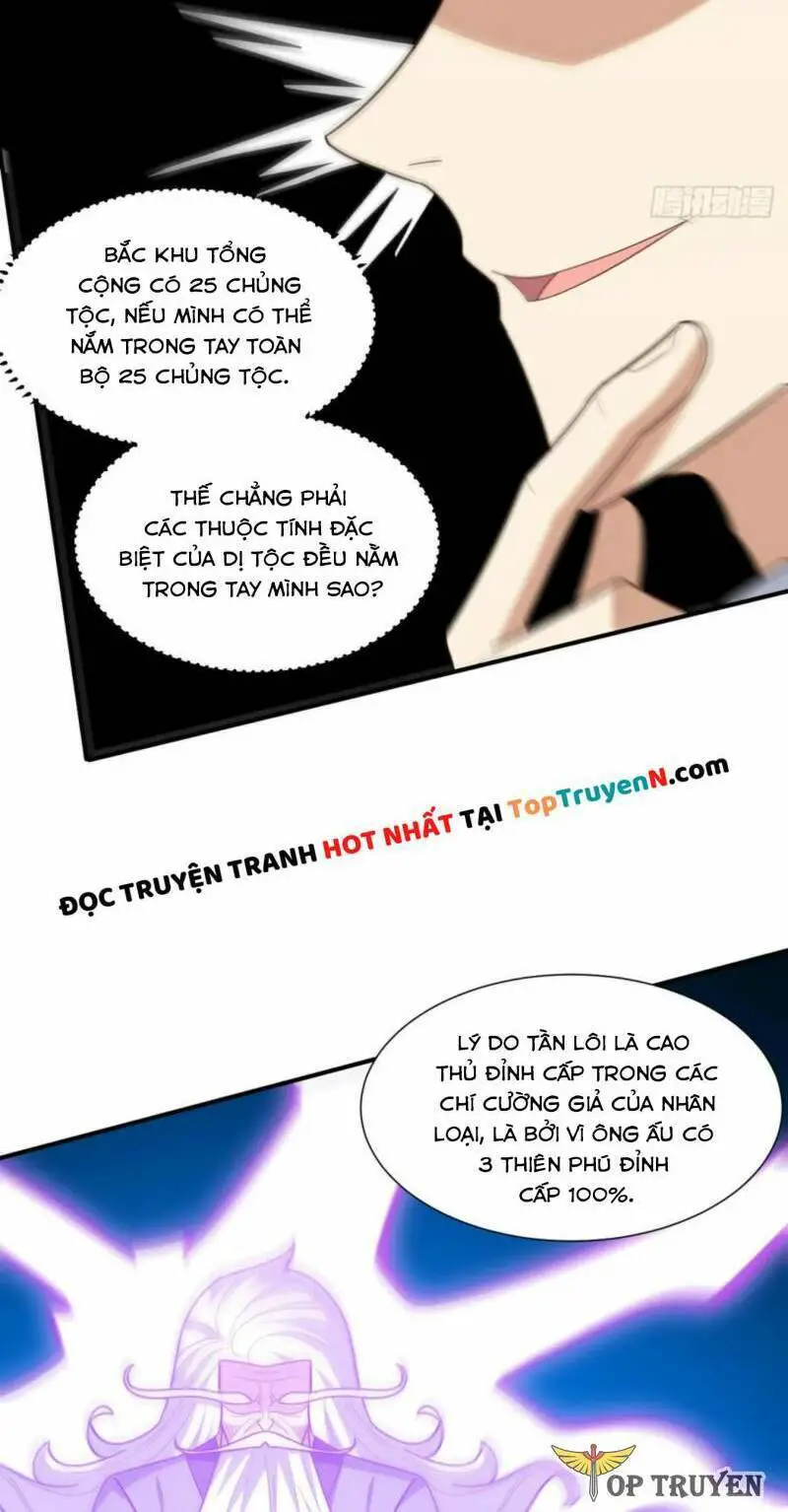 Cao Năng Lai Tập Nettruyen ZZZ Chương 289 Page 27