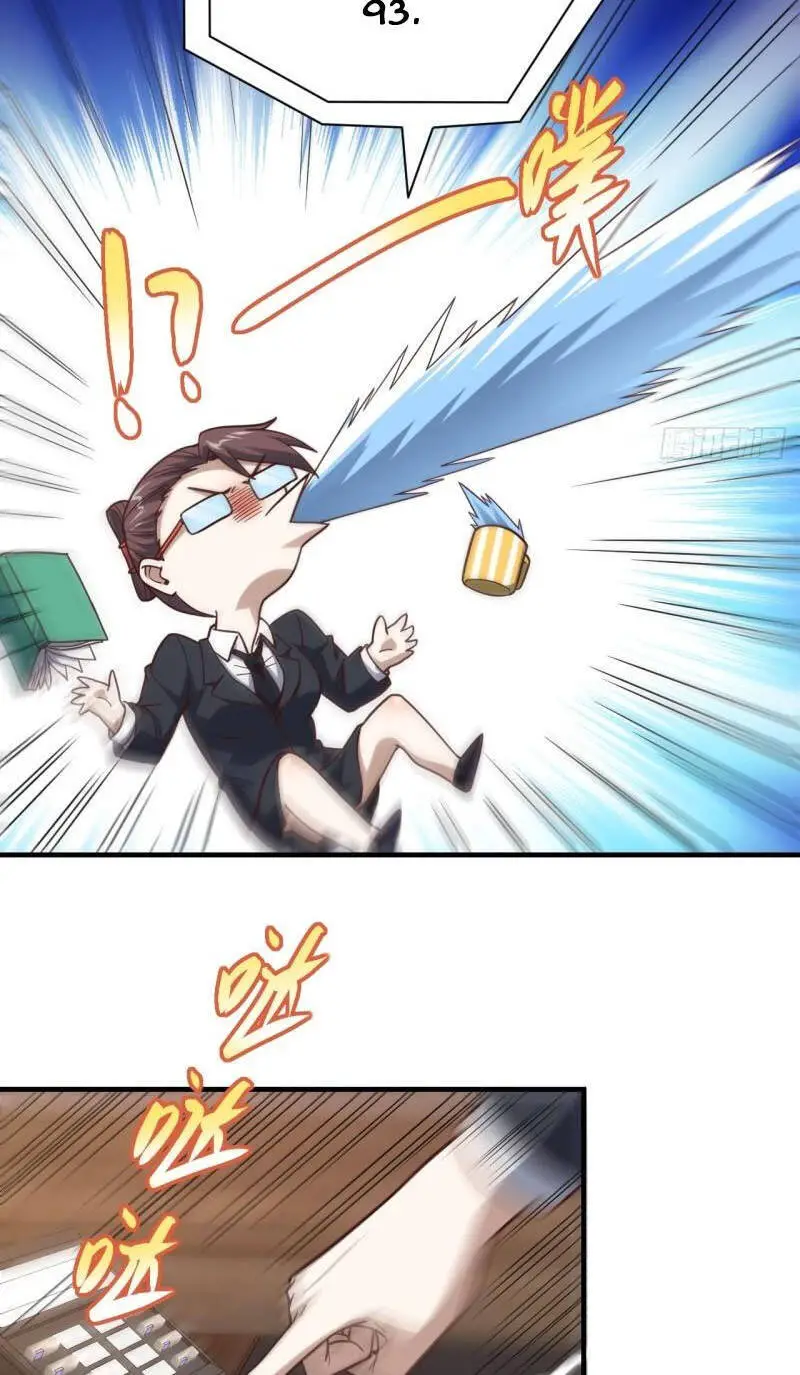 Cao Năng Lai Tập Nettruyen ZZZ Chương 196 Page 48