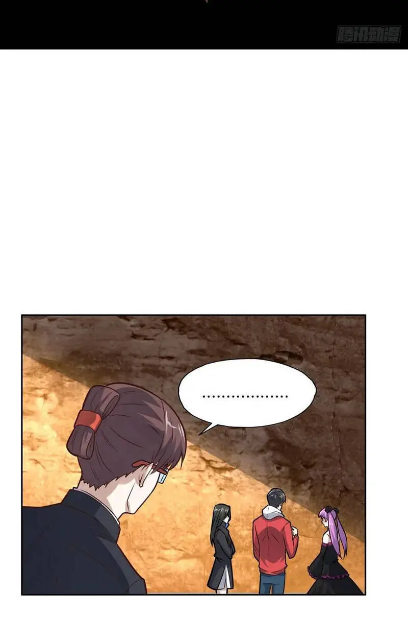 Cao Năng Lai Tập Nettruyen ZZZ Chương 198 Page 9