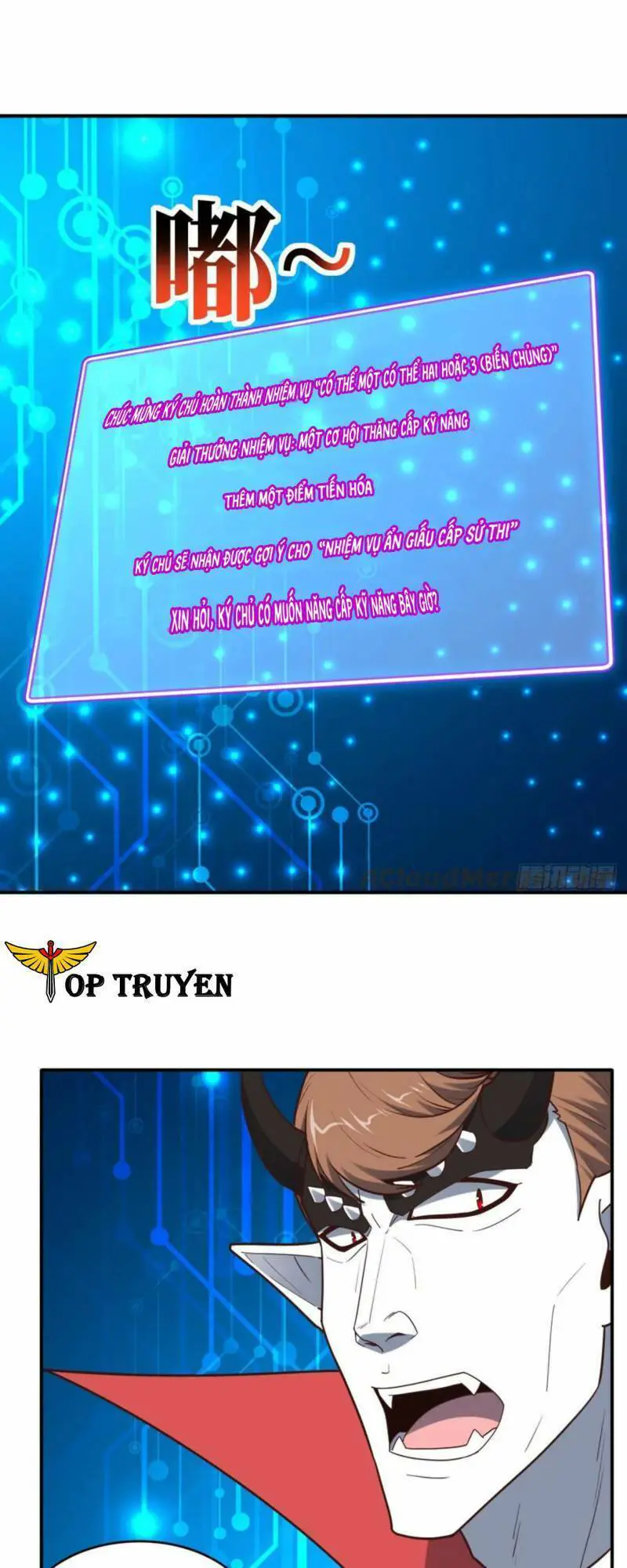 Cao Năng Lai Tập Nettruyen ZZZ Chương 286 Page 11