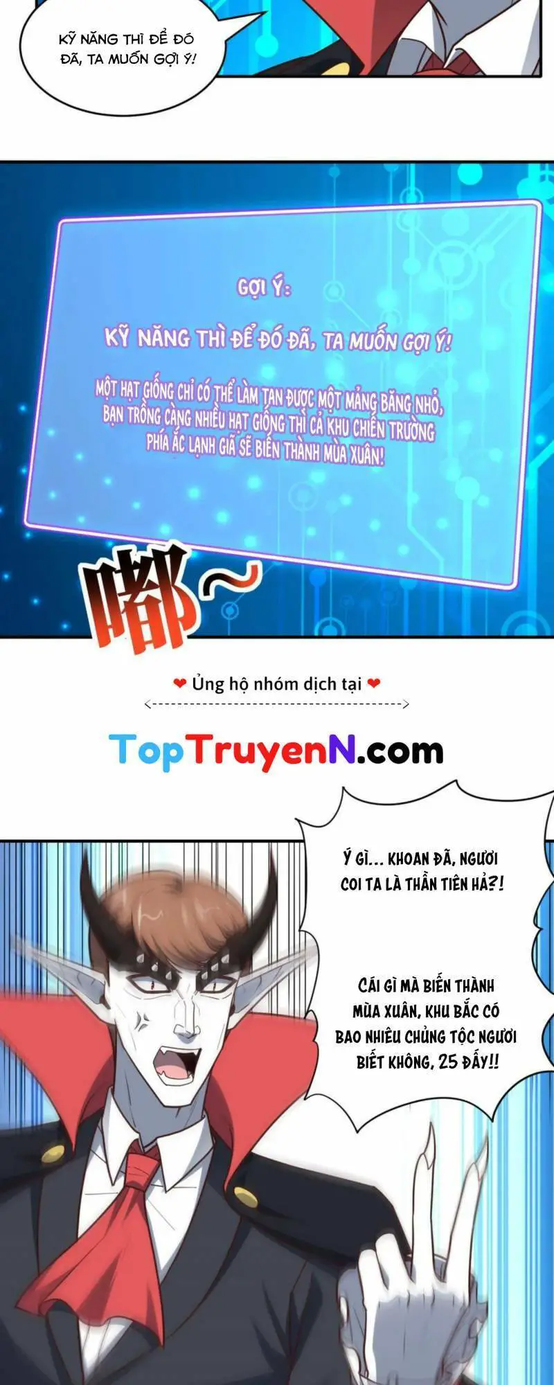 Cao Năng Lai Tập Nettruyen ZZZ Chương 286 Page 12