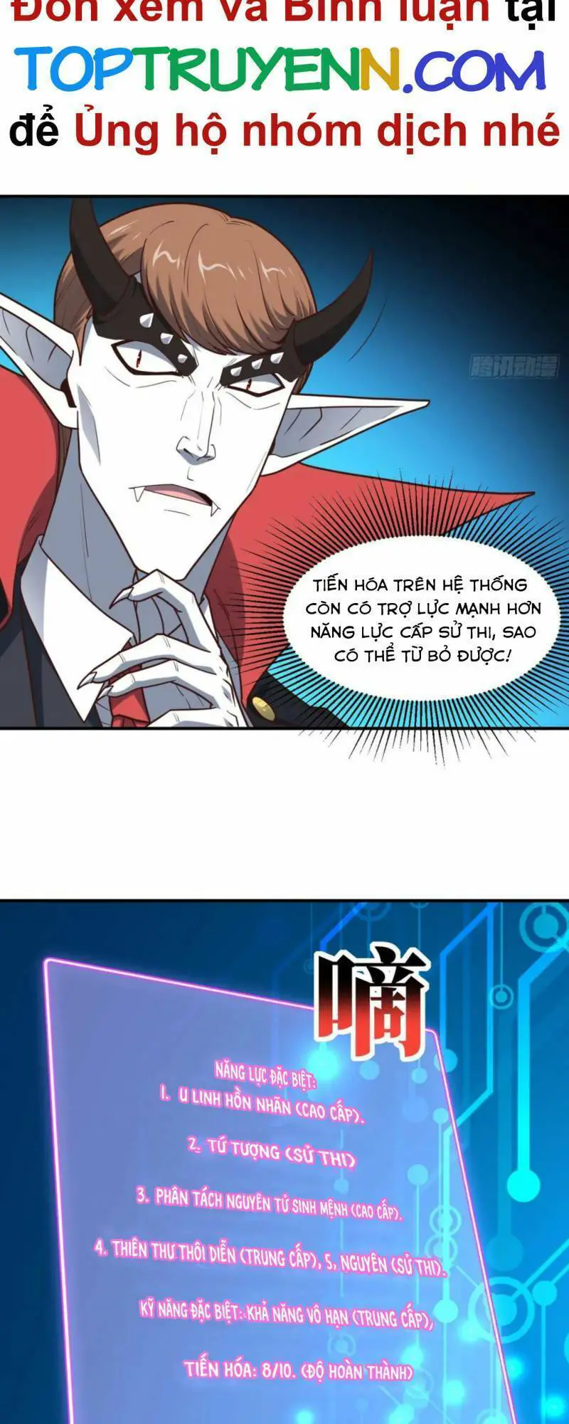 Cao Năng Lai Tập Nettruyen ZZZ Chương 286 Page 15