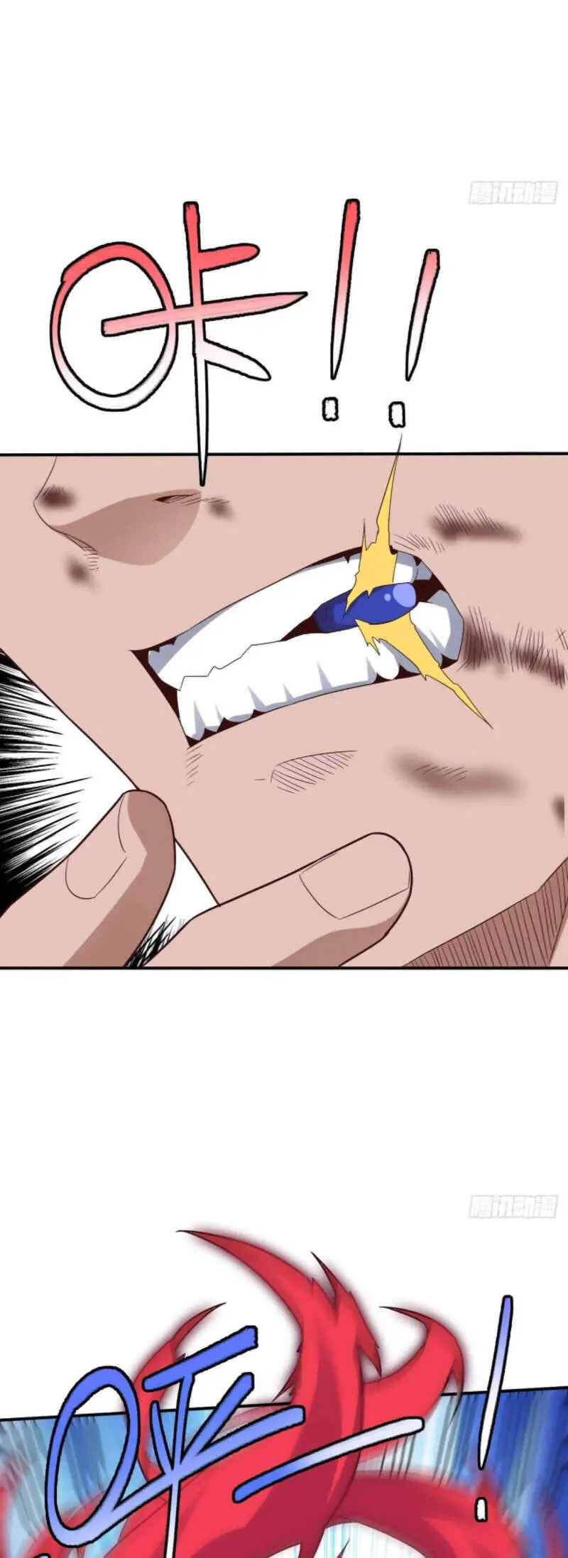 Cao Năng Lai Tập Nettruyen ZZZ Chương 145 Page 33