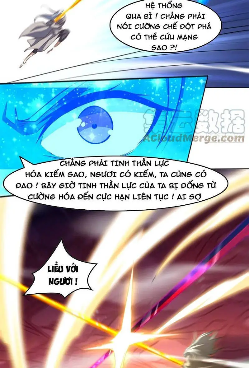 Cao Năng Lai Tập Nettruyen ZZZ Chương 191 Page 32