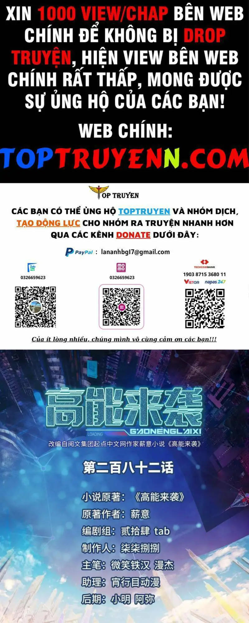 Cao Năng Lai Tập Nettruyen ZZZ Chương 282 Page 1