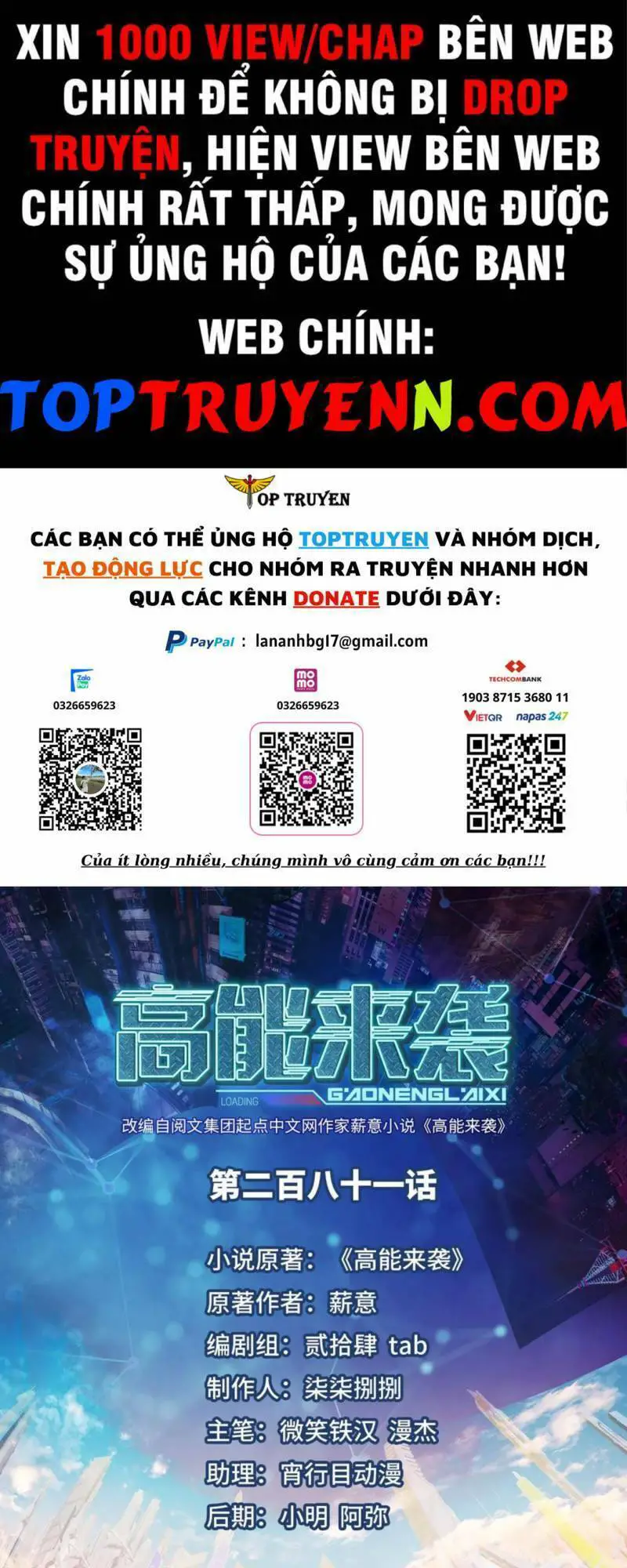 Cao Năng Lai Tập Nettruyen ZZZ Chương 281 Page 1