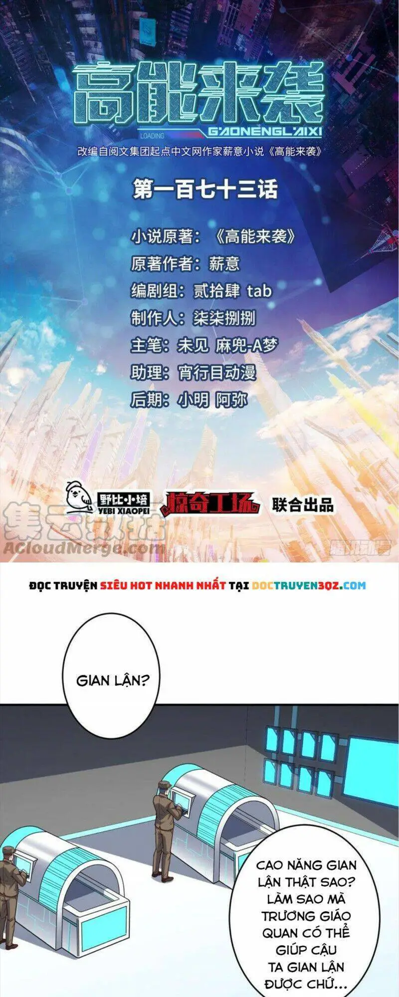Cao Năng Lai Tập Nettruyen ZZZ Chương 173 Page 1