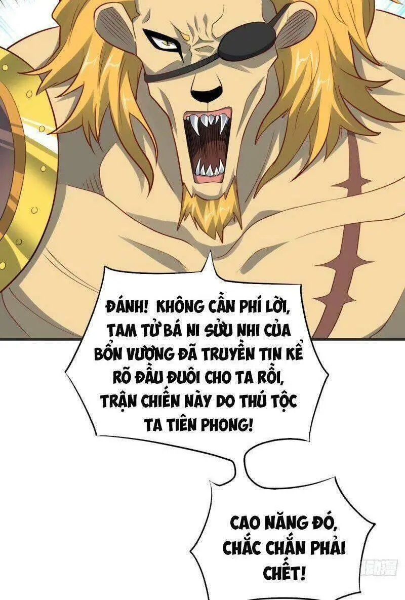 Cao Năng Lai Tập Nettruyen ZZZ Chương 137 Page 6